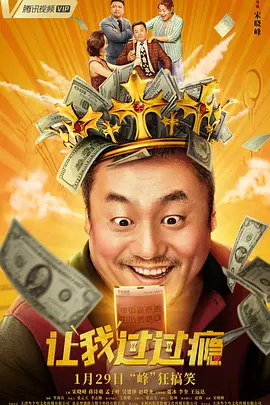 中文字幕综合网